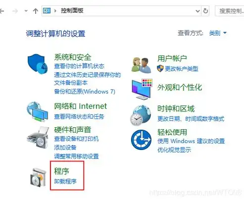 深度解析，IIS服务器成功发布IPA应用的全流程指南，iis 发布