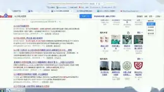 揭秘SEO外链，究竟有用还是无用？深度剖析其价值与策略，seo 外链