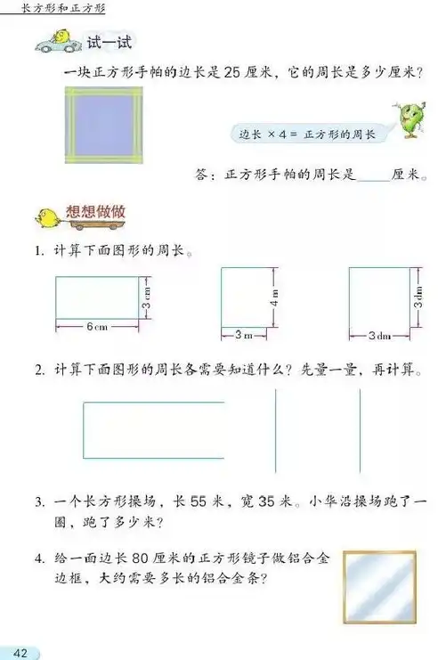 资源池与云计算，深度解析两者的差异与联系，资源池和云计算区别在哪