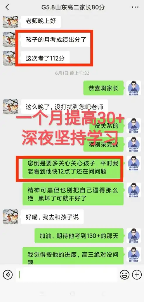 揭秘源码哥网站模板，打造个性化网站的最佳选择，源码哥官网