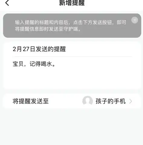 小米手机SD卡存储权限设置方法详解，轻松管理您的存储空间！，小米sd卡存储权限在哪打开啊