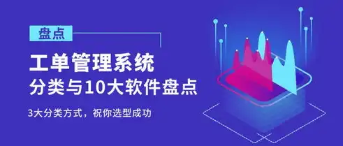 重庆网站建设，打造本地企业品牌新形象的利器，重庆网站建设与制作