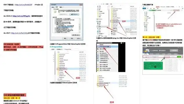 揭秘IDC网站源码下载全攻略，轻松获取优质资源，助力网站建设，idc源码php