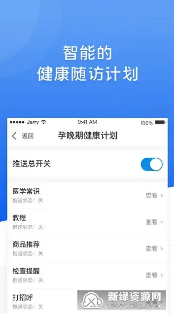 从零开始，个人网站搭建全攻略，助你打造专属网络空间，个人网站搭建平台