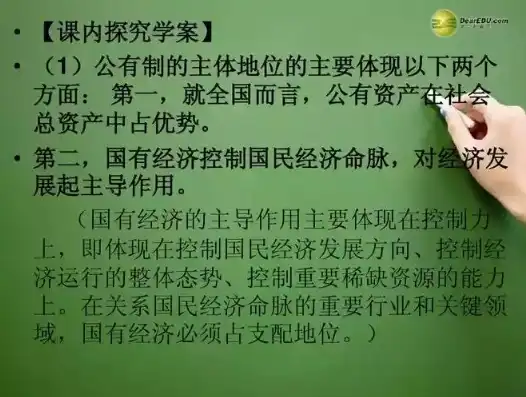 国民经济行业分类概述，解析我国产业结构的演变与未来发展趋势，国民经济行业分类与代码查询表