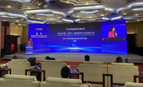 保定专业网站制作公司助力企业转型升级，打造个性化品牌形象，保定网站制作公司有哪些