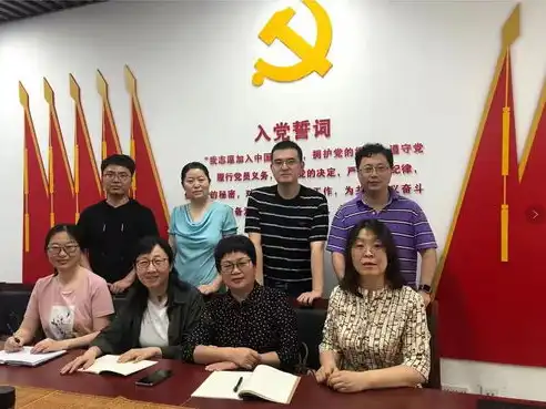 揭秘讲师网站系统源码站内站，打造个性化在线教育平台的秘密武器，讲师入驻平台