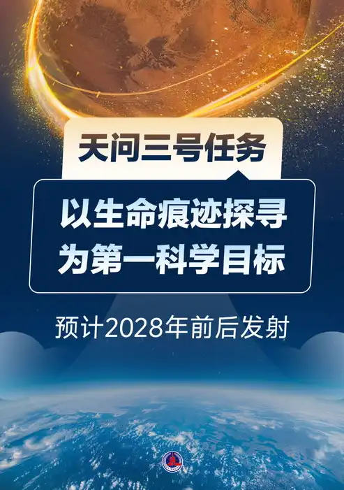 深耕行业十余年，深圳网站建设引领潮流，助力企业腾飞，网站建设深圳公司