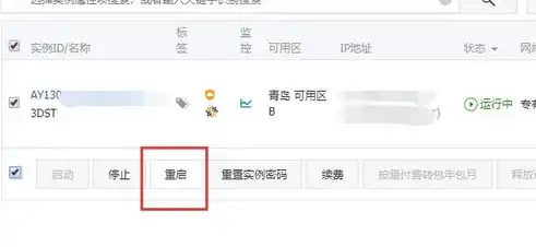 揭秘域名注册网站源码，从搭建到运营的全方位解析，域名注册网站源码是什么