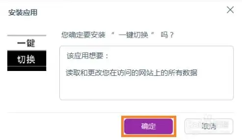 揭秘互联网时代，如何高效查找关键词网址，查找关键词网址的软件