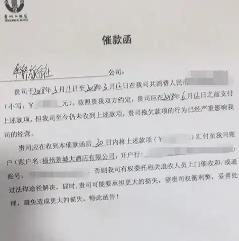 揭秘，国内专业恢复微信数据的机构盘点，助您找回失联回忆！，哪里有专业微信数据恢复