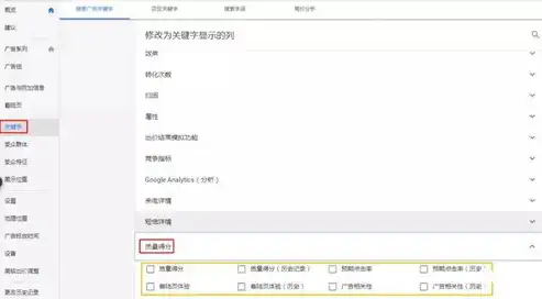 全网关键词查询，揭秘搜索引擎优化背后的秘密，全网关键词查询的网站