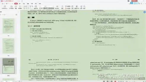 揭秘帝国企业网站源码，深度解析其架构与核心技术，帝国企业网站源码是什么