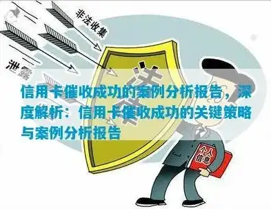 深度解析百度H关键词优化策略，提升网站排名的秘诀，百度关键词2020