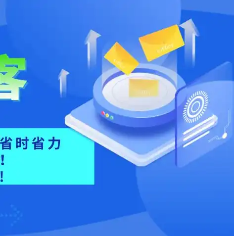 贴心网站SEO优化攻略，让您的网站脱颖而出，88个seo网站优化基础知识点