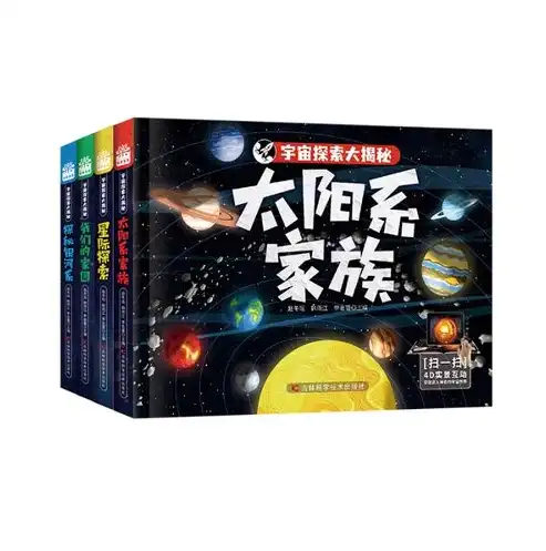 探秘宇宙奥秘，揭秘黑洞的诞生与影响，define关键字的作用