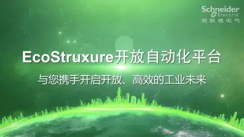 打造视觉盛宴，深度解析颜色搭配网站的魅力与功能，在线颜色搭配器