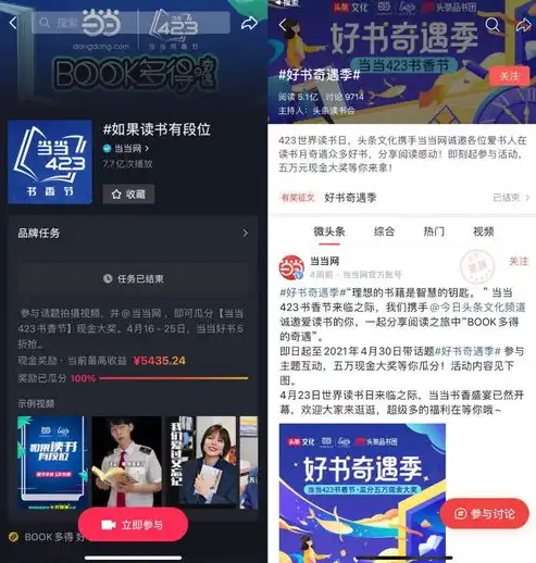 打造卓越品牌形象——揭秘高端网站制作公司的核心竞争力，高端网站制作公司有哪些