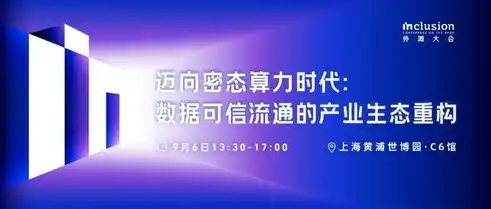 深入解析上海网站设计公司的核心优势与行业洞察，上海网站设计公司有哪些