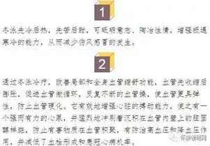 社区书记角色画像，优势与挑战并存，社区书记优点和不足范文怎么写