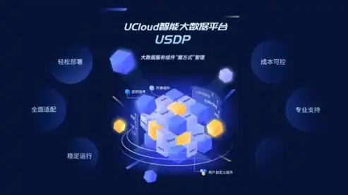 探索源码网站，揭秘开源项目背后的故事与智慧，源码网站取名