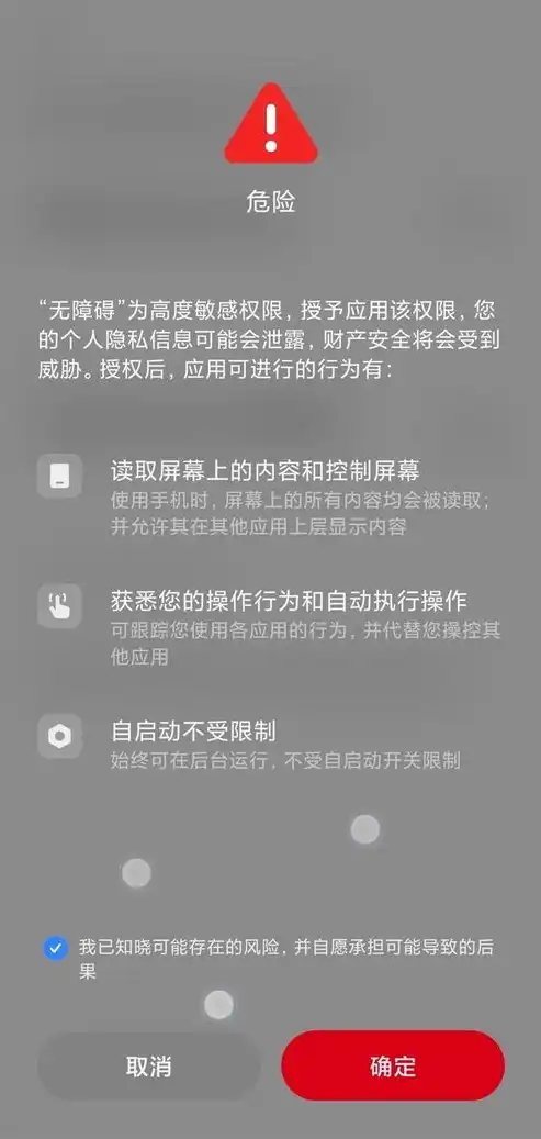 探索源码网站，揭秘开源项目背后的故事与智慧，源码网站取名