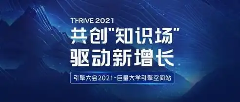 揭秘重庆关键词优化价格，性价比之选，助力企业高效营销，重庆关键词优化公司