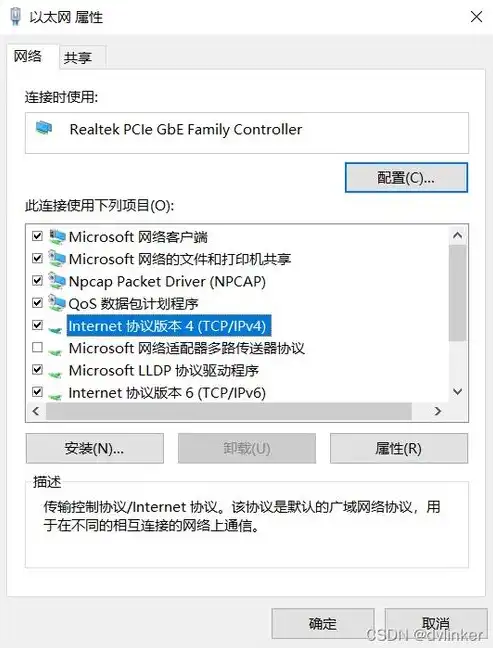 揭秘网络技术，如何根据IP地址提取网站源码及后台信息，免费ip提取网站