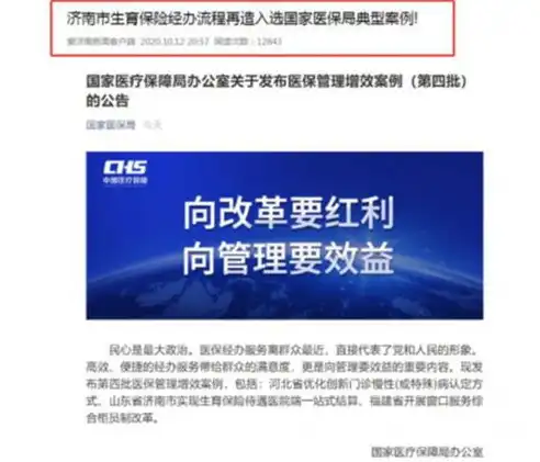 云端启航，再攀高峰——深入解析服务器重新备案的重要性与实施步骤，服务器 重新备案要多久