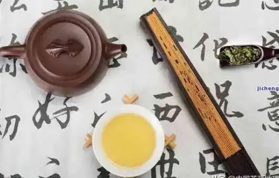 探索我国历史悠久的茶文化，茶艺与茶道的精神内涵，网页关键词搜索怎么设置