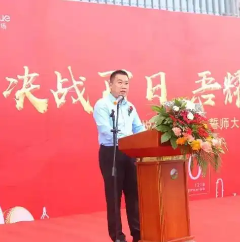 临沂网站建设，打造个性化企业门户，助力企业腾飞