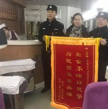 东莞专业SEO优化，揭秘高效网络营销之道，东莞专业票据印刷厂