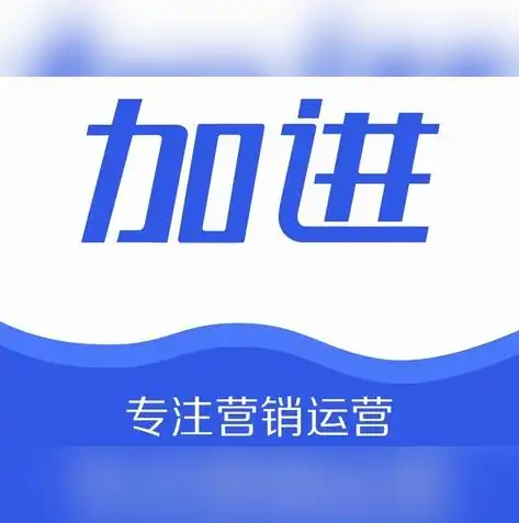 专业定制，量身打造——揭秘网站开发定制的优势与过程，网站开发定制多少钱