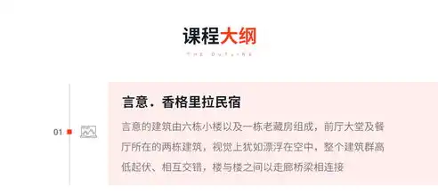 匠心独运，创新无限——揭秘我国顶级设计网站公司，设计网站的公司哪家好