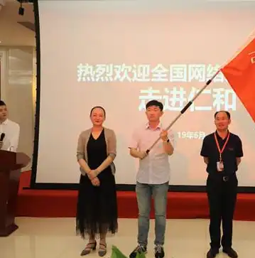 个性化定制，打造独一无二的企业网站——网站建设新篇章，网站建设定制公司