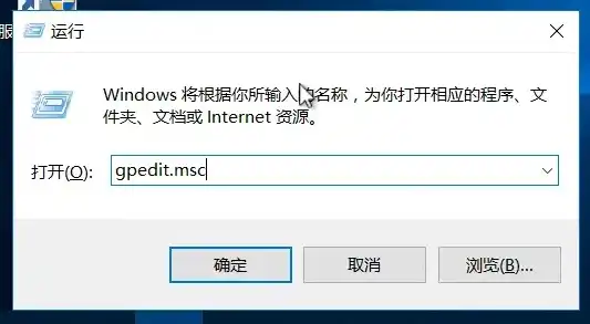 Windows 10系统，深入解析本地安全策略的查找与配置，本地安全策略在哪里打开