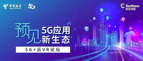 揭秘书画院网站源码，探寻艺术与技术的完美融合，书画院网站源码查询