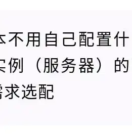 从零开始，深入解析如何利用程序源码搭建个人网站，有了源码如何搭建网站