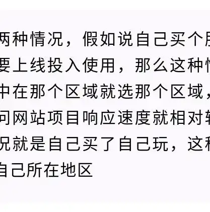 从零开始，深入解析如何利用程序源码搭建个人网站，有了源码如何搭建网站