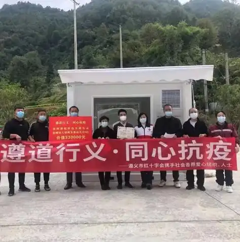 行业精英数据库，打造精准区域负责人信息采集神器，采集区域内的某个行业负责人信息的软件有