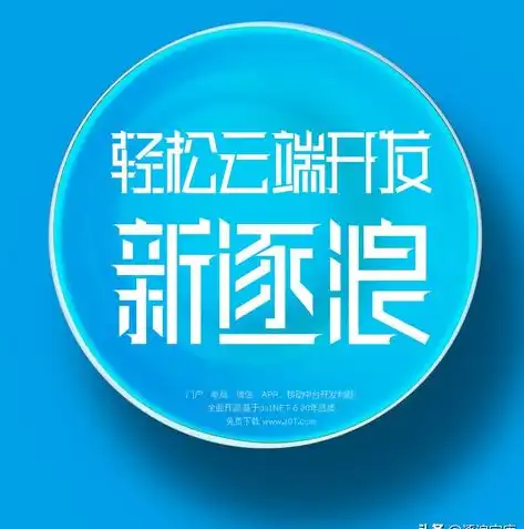 深入解析政府网站源码，揭开政府部门信息化建设的神秘面纱，源码 政府网站CMS