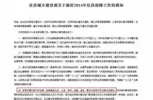 探索关键词的多样性与分类，解读不同类型关键词的奥秘，关键词有哪些有什么类型的词