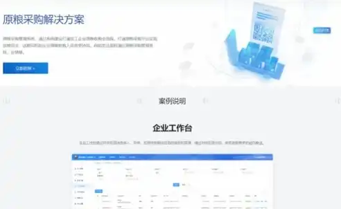 宣城网站SEO诊断报告，全面剖析网站优化策略，助力企业提升在线竞争力，宣城网站seo诊断中心