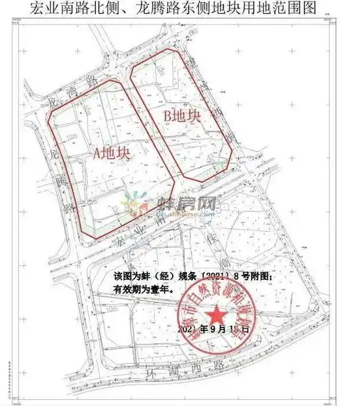 基于日照条件的城市居住区规划优化策略研究——以某城市为例，日照分析报告书标准