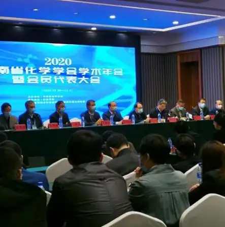 化学合格性考试试卷解析，核心知识点与解题技巧揭秘，2020合格性考试化学试卷