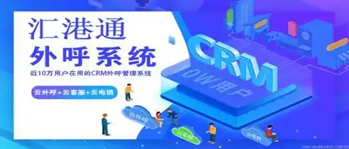 甘肃SEO网络，助力企业腾飞的秘密武器，甘肃网络推广公司