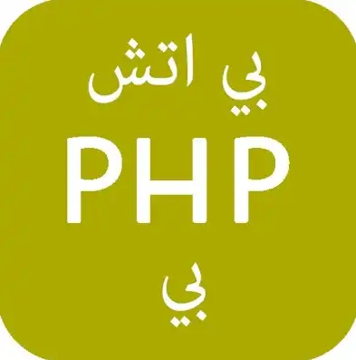 深入剖析，PHP手机网站源码的编写与优化技巧，php开发手机网站