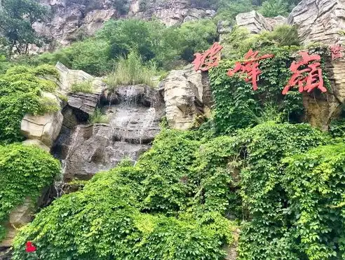 黄山网站设计，打造独具特色的旅游品牌，彰显自然之美，黄山网站设计公司