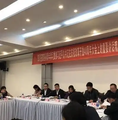 甘孜关键词排名哪家公司更胜一筹？深度解析各大优化平台优劣势，甘孜cs