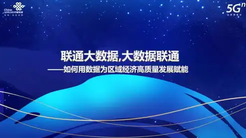 深入解析政务网站源码，揭秘政府信息化的背后技术，政务网站源码怎么查